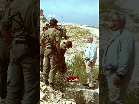 ما أهمية قلعة الشقيف في جنوب لبنان؟ thumbnail