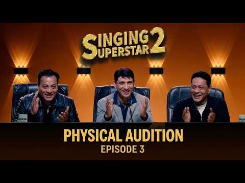 SINGING SUPERSTAR S2 || Episode 3 || Physical Audition || Singing Reality Show thumbnail
