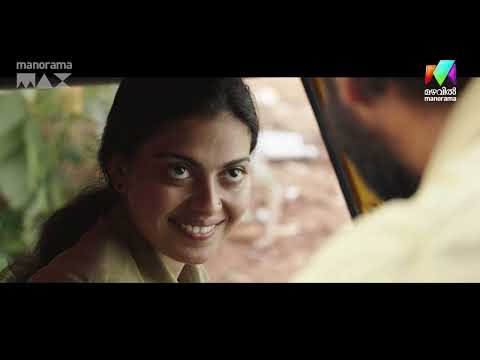 ചെറുതായിട്ട് പഞ്ചാര അടിക്കാൻ നോക്കിയതാ? | Autorsha  | Anusree | Rahul Madhav thumbnail