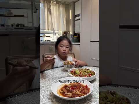 2026年5月27日 thumbnail