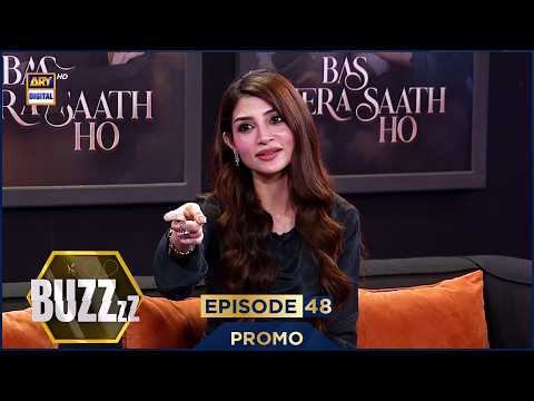 BUZZ EPISODE 48 | PROMO | ZOYA NASIR | TOMORROW AT 9 :00 PM | ARY DIGITAL thumbnail