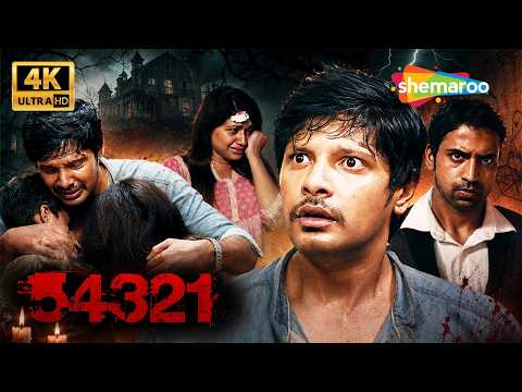 5 People, 3 Murders, 1 House | 54321 Full Hindi Dubbed Movie | Shabeer, Pavithra Gowda thumbnail