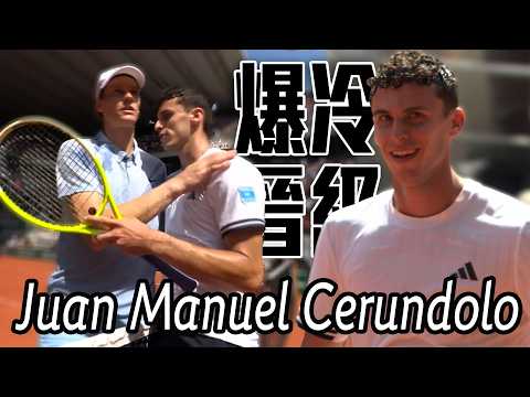 球王Sinner爆冷出局！阿根廷Juan Manuel Cerundolo輸二贏三上演逆轉 |  2026 法國網球公開賽 男單第二輪 thumbnail