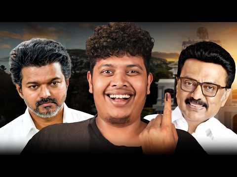 En Vote Yaaruku | Election Vlog - Irfan’s View thumbnail
