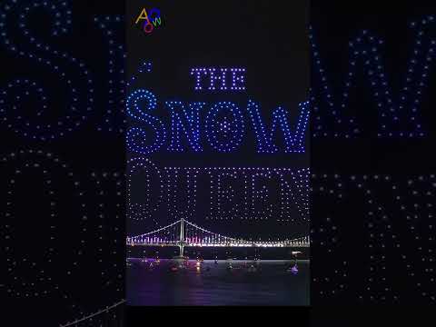 Real or CGI? This Drone Show is UNREAL 🤯 thumbnail