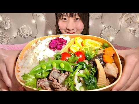 ASMR Mom’s Homemade Bento【Mukbang/ Eating Sounds】【English subtitles】 thumbnail