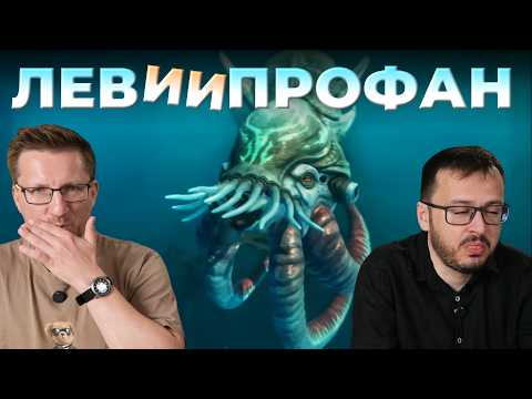 Магия Subnautica 2. ChatGPT насоветовал thumbnail