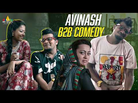 Mukku Avinash Back to Back Comedy Scene | Thala | Telugu Movie Scenes @SriBalajiComedy thumbnail
