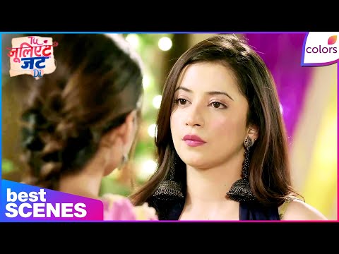 Tuu Juliet Jatt Di  | Ep. 195 | Simran's Plot Against Heer | Best Moments | Colors TV thumbnail