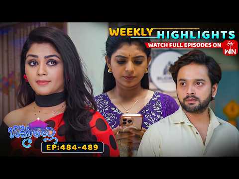 Bommarillu Weekly Highlights : 23rd May - 29th May 2026 | Watch Full Episodes on ETV Win thumbnail