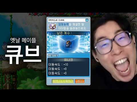 오늘 한번 죽어보자 thumbnail