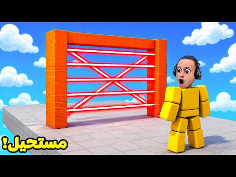 قوانين الفيزياء انهارت بسبب لعبة Fun with Ragdolls: The Game !! 🤯😱 thumbnail