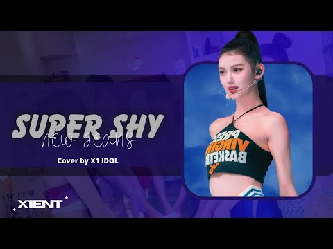 NewJeans - 'Super Shy' cover by Ekswan Idol thumbnail