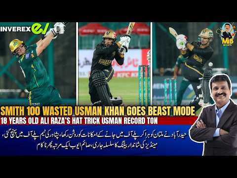 SMITH 100 WASTED USMAN KHAN GOES BEAST MODE 18 YEARS OLD ALI RAZA’s HAT TRICK USMAN RECORD TON thumbnail
