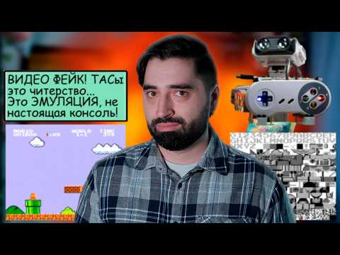 ACE - истинный ПИК пердолинга thumbnail