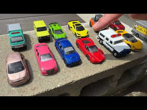 Let's play with toy cars! A compilation video of three patterns: mud, water, and searching! thumbnail
