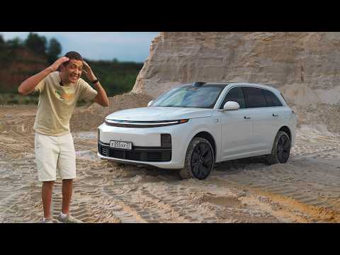 Lixiang L7. Я ждал чего угодно, но не такого… thumbnail