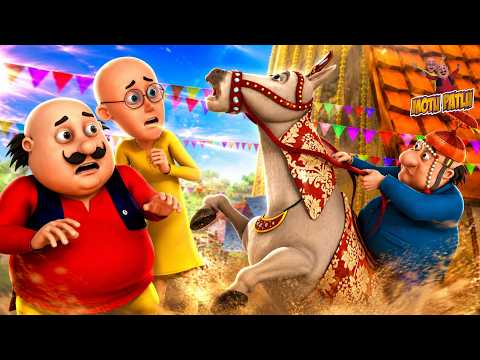Dr. Jhatka की शादी और Motu ने कर दिया बवाल | Motu Patlu | मोटू पतलू | Full Episode 18 thumbnail