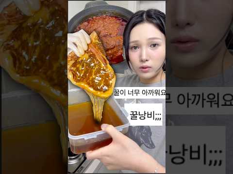 이건 써도 난리, 안써도 난리 thumbnail