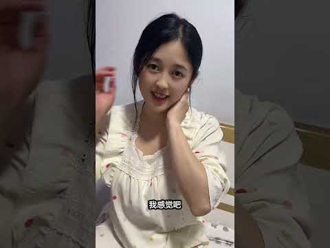 这不遇到行家了嘛 thumbnail