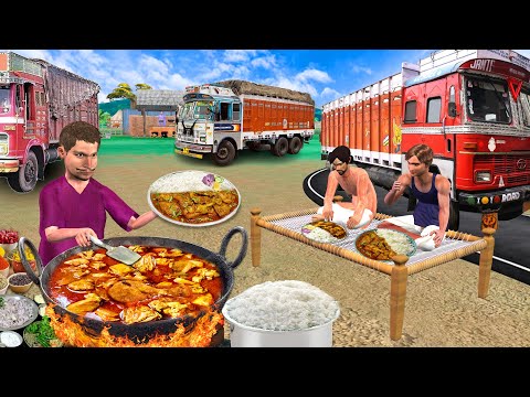 Truck Driver Cooking Chicken Curry Chawal Unlimited Free Food Street Food Hindi Kahaniya Moral Story thumbnail