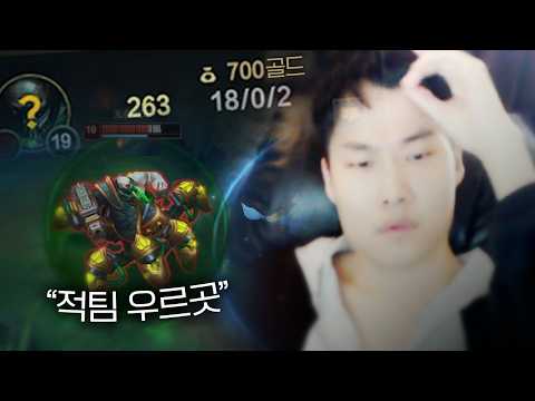 공포의 대게 막기 thumbnail