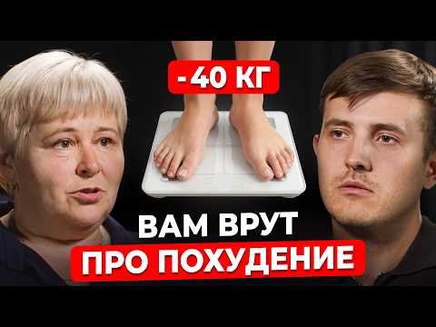 Как легко похудеть на 6-10 кг за месяц? Реальная история thumbnail