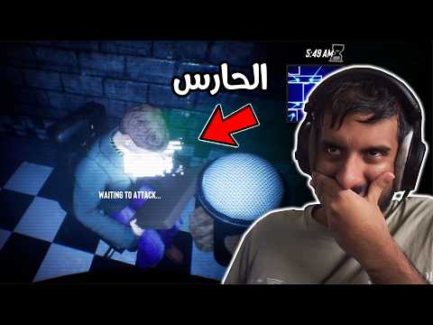 فناف لكن انت تتحكم في الدمى ? thumbnail