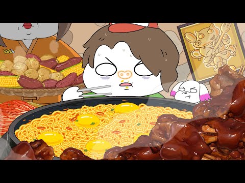돼식가 가문의 수련 먹방!(가마솥라면, 구황작물, 통족발)/ A mukbang of a family of big eaters! Animation ASMR thumbnail