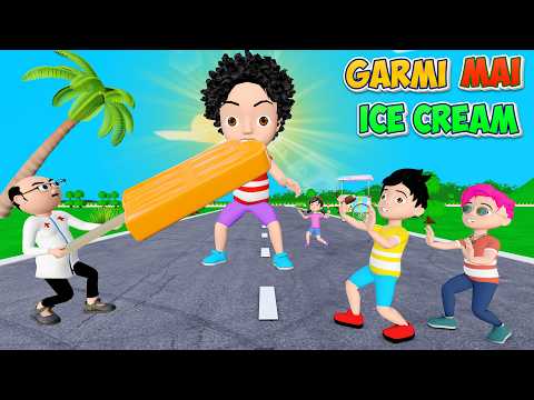 Garmi Mein Ice Cream | Ice Cream Cartoon | Pagal beta | Desi Comedy Video | Cs Bisht Vines thumbnail
