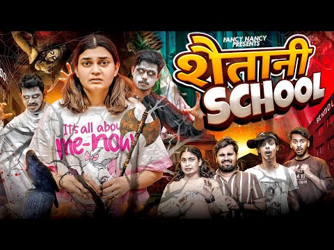 SHAITANI SCHOOL || Fancy Nancy thumbnail