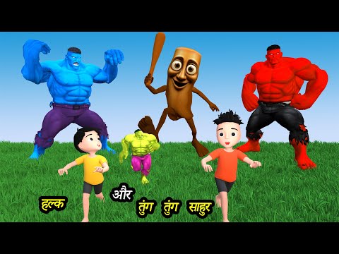 CHINTU KI SHAITANI (PART 96) | pagal beta | desi comedy video | cs bisht vines | joke of thumbnail