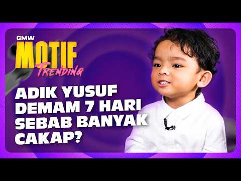 Adik Yusuf Usia 4 Tahun Tapi Genius, Lucu Sampai Buat Netizen Cair! | Motif Trending S5 thumbnail