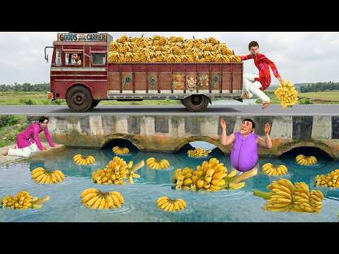 केला चोर Banana Thief on Running Truck Kela Chor Hindi Kahani Hindi Moral Stories Funny Comedy Video thumbnail