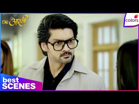 Dr. Aarambhi  | Ep. 92 | Aarambhi Turns the Blame on Avantika | Best Moments | Colors TV thumbnail