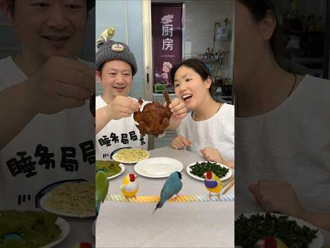 平平淡淡一餐饭😘🥰🍖美食美味 thumbnail