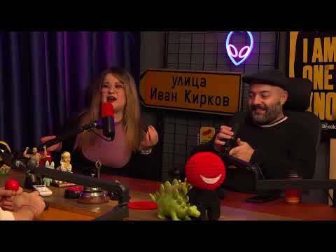 Твърде шумни сме - Комеди Клуб с Петя Кюпова, Ники Банков и Цецо Павлов thumbnail