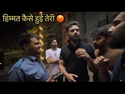 आज Toh Serious Wali लड़ाई Ho Gayi thumbnail