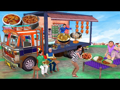 Truck Dhaba Desi Lorry Dhaba Chicken Biryani Hindi Kahani Hindi Moral Stories New Funny Comedy Video thumbnail