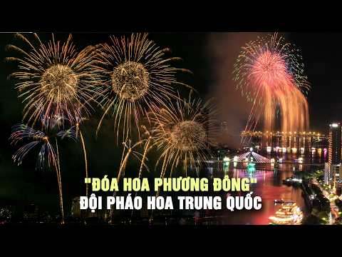 Xem lại phần trình diễn 'Đóa hoa phương Đông' của đội Trung Quốc tại DIFF 2026 thumbnail