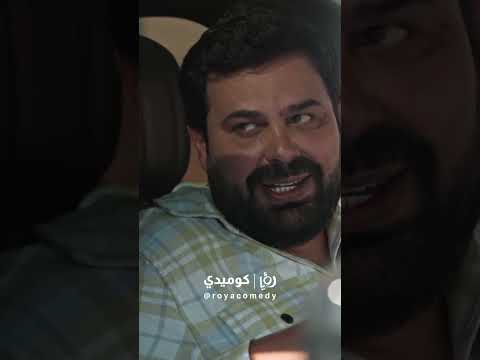 حياة الفراجين غير طلع  مليونير?? thumbnail