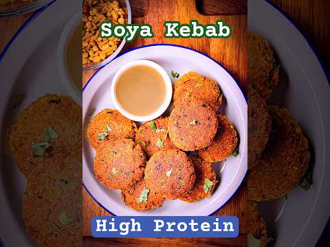 High Protein Soya Kabab | Healthy Tea Time Snack - Protein Rich Cutlet Tikki Snack thumbnail