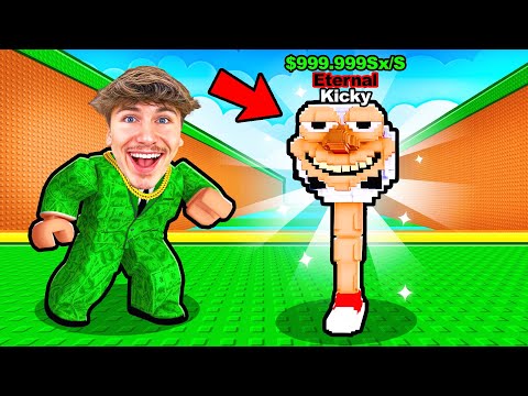 J’AI OBTENU LE BRAINROT LE + RARE DE KICK A LUCKY BLOCK !! (Incroyable) thumbnail