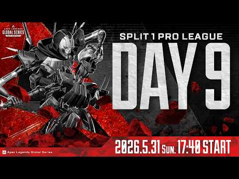 Apex Legends Global Series Year 6：Split 1 【APAC North Pro League Day 9】 thumbnail