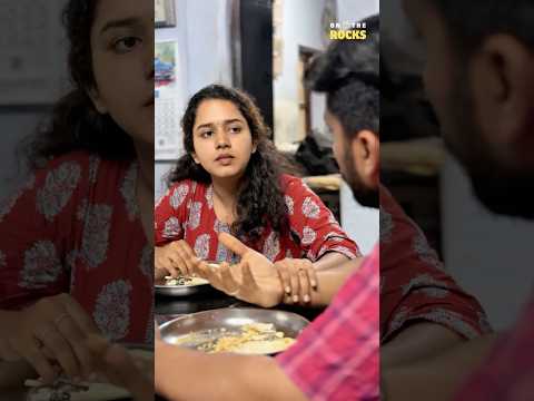 കൂടെ നിൽക്കാൻ ഇങ്ങനെ ഒരു പാർട്നർ ഉണ്ടോ ? | ON THE ROCKS | ALEN FELIX | ASHFAQUE YEM thumbnail