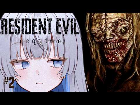RE:Requiem #2 |  Yoto vs Zombies -Japanese Vtuber- thumbnail