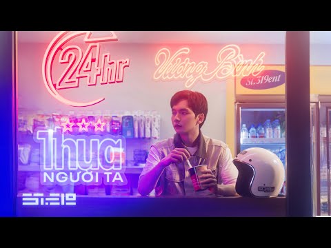 Thua Người Ta - VƯƠNG BÌNH | sản xuất bởi S•HUBE thumbnail