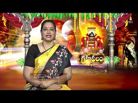 Subhamastu | 1st June 2026 | Full Episode | ETV Telugu thumbnail