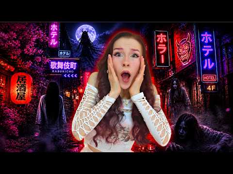 ZOSTAŁAM SAMA W JAPONII!😱 thumbnail