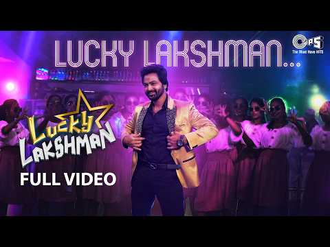 Lucky Lakshman Title Song | Sohel | Shatadru Kabir, Saberi Battacharya | Anup Rubens thumbnail